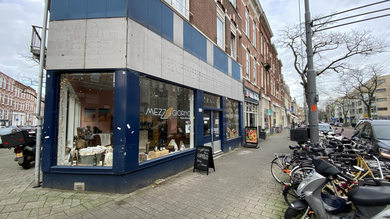 Foto 1 van Pupillenstraat 156 in Rotterdam