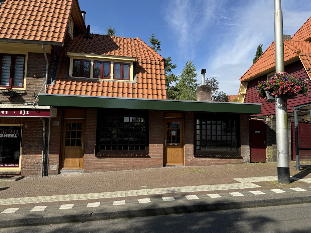 Foto 1 van Geitenkamp 25-A in Arnhem